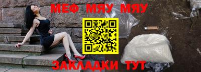 MDMA Premium VHQ Камышлов