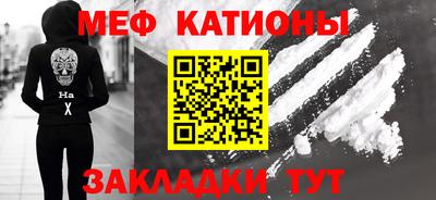 MDMA Premium VHQ Камышлов