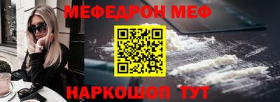 хмурый Канаш