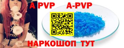 MDMA Premium VHQ Камышлов