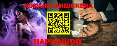 крисы Кандалакша