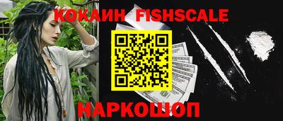 MDMA Premium VHQ Камышлов