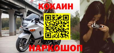 MDMA Premium VHQ Камышлов