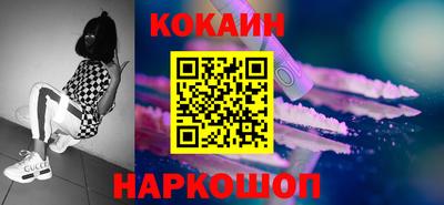 MDMA Premium VHQ Камышлов