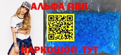 хмурый Канаш