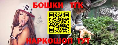 MDMA Premium VHQ Камышлов