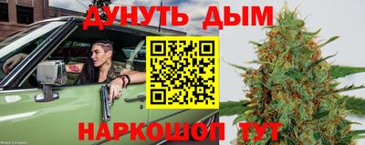 MDMA Premium VHQ Камышлов
