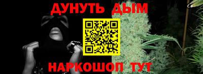 MDMA Premium VHQ Камышлов