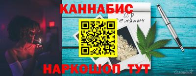 хмурый Канаш