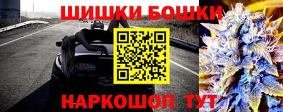 MDMA Premium VHQ Камышлов
