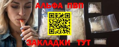 MDMA Premium VHQ Камышлов
