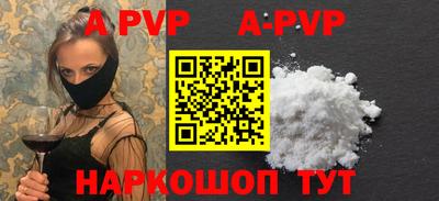 хмурый Канаш