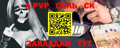 MDMA Premium VHQ Камышлов