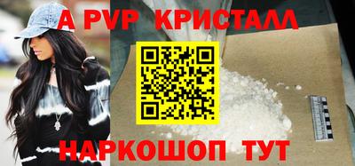 MDMA Premium VHQ Камышлов