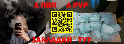 MDMA Premium VHQ Камышлов