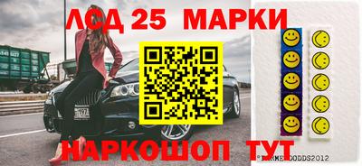 хмурый Канаш
