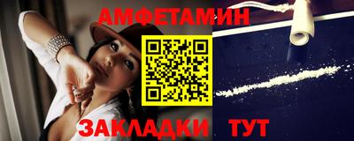 MDMA Premium VHQ Камышлов