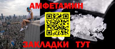 MDMA Premium VHQ Камышлов