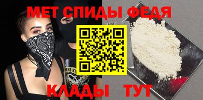 хмурый Канаш