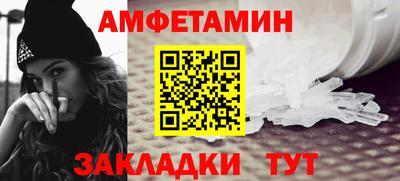 хмурый Канаш