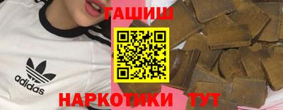 крисы Кандалакша