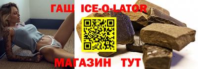 хмурый Канаш