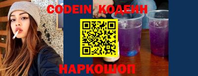 хмурый Канаш