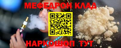 хмурый Канаш