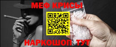 хмурый Канаш