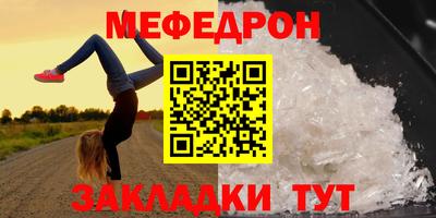 хмурый Канаш