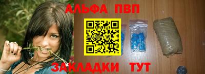 хмурый Канаш