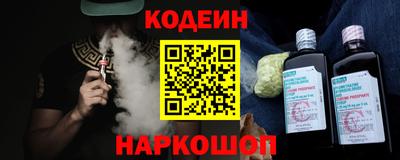 хмурый Канаш