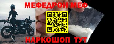 хмурый Канаш