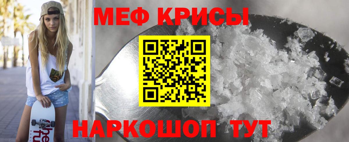 МЯУ-МЯУ 4 MMC  МЯУ-МЯУ  МЯУ-МЯУ  МЯУ-МЯУ 4 MMC  Слободской  Вход с VPN 