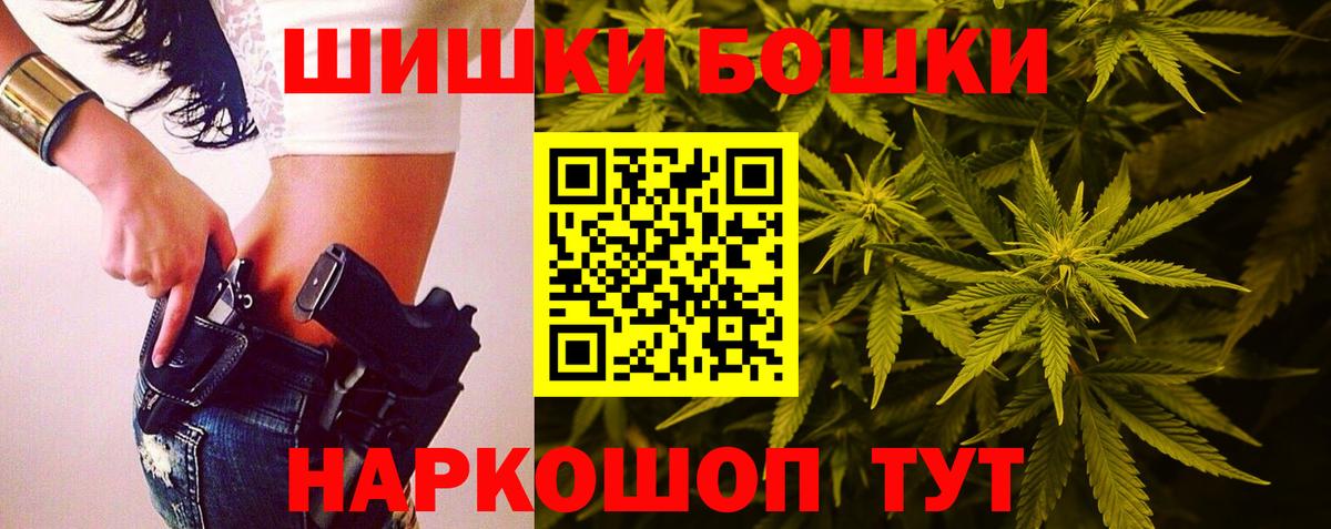 Альфа ПВП Слободской